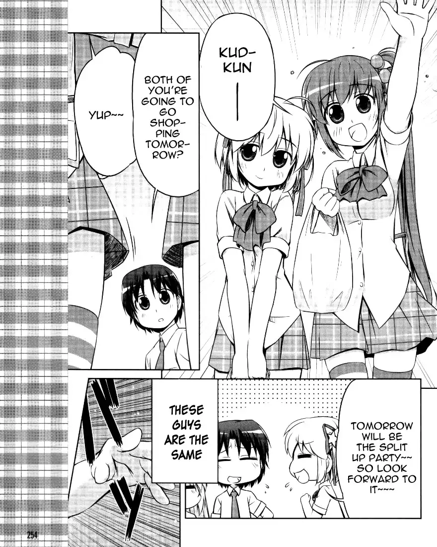 Little Busters! Kud Wafter Chapter 2 16